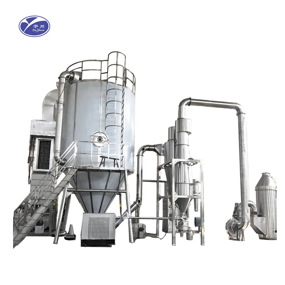 LPG150 Fertilizer Industrial Dryer Atomizing Spray Dryer