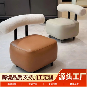 Custom Made Caster <b>Stool</b> With Omnidirectional Wheels Soft Seat Home Ottoman For Living Room Adult Use - Product Image 5