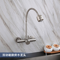 Robinet de cuisine mural monocommande en acier inoxydable de style moderne, avec cartouche céramique, finition brossée, 2 trous, pour usage hôtelier