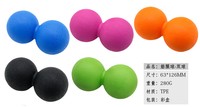 Balle de massage pour tissus profonds, rouleau de massage musculaire, balle de massage pour points de pression, OEM, marque privée