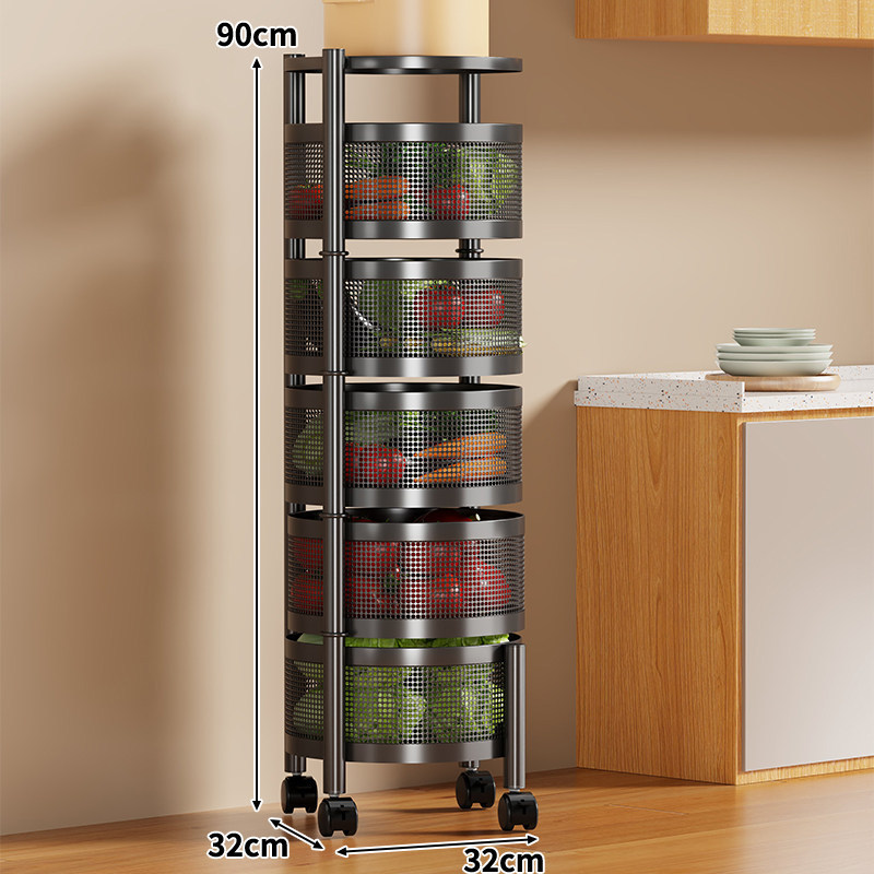 Multifunctional Black Rotating Shelf [Five-Layer Round]