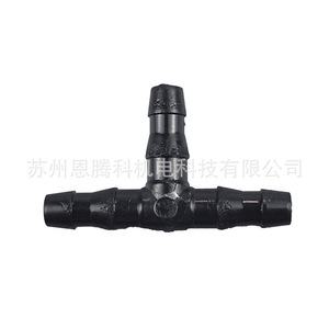 Raccord en T en PVC 47 mm pour système d'irrigation goutte à goutte, raccord de tuyau d'eau noir pour usage d'irrigation - Product Image 4