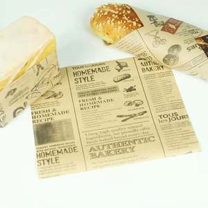 Papel de Silicona Antiadherente para Envolver Sándwiches, Cuadrado, con Impresión de Logotipo Personalizable, para Hamburguesas, Pizza, Pan y Comida para Llevar - Product Image 3