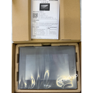 1PC tout neuf Kinco MT070EC écran tactile, livraison rapide par FedEx ou DHL - Product Image 3