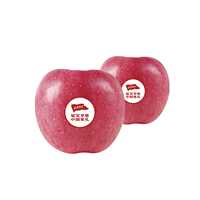 Pommes rouges Fuji fraîches de qualité supérieure, croustillantes et sucrées, grandes, origine Yan'an, approvisionnement en vrac pour la vente en gros
