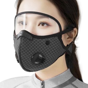 Vélo de montagne chaud, anti-buée, anti-poussière, coupe-vent, avec filtre à charbon actif, pour la vente en gros - Product Image 1