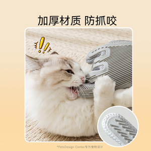 Gant de toilettage double face en silicone pour animaux de compagnie, brosse de massage et dépoussiéreur pour chats et chiens (élimination des poils) - Product Image 5