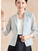 Blazer en dentelle pour femme, manches trois-quarts, fin et ajusté, élégant, respirant, avec poches plaquées, bouton unique, col cranté, idéal pour l'automne et les trajets quotidiens