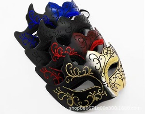 Media cara veneciana para hombres y mujeres, CARNAVAL DE PVC para Halloween, Mardi Gras, fiesta de Pascua, baile de graduación, disfraz de Mascarada para parejas - Product Image 5