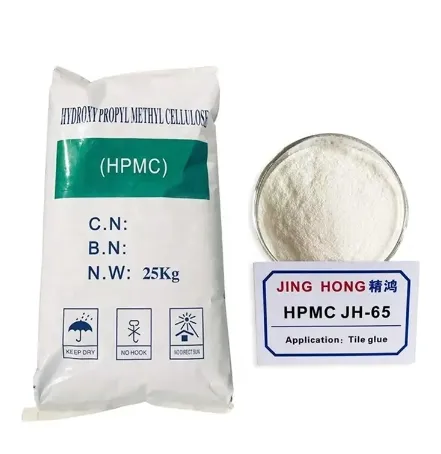 שונה hpmc מבוסס gypsum גבס תוספי גבס שימור מים גבוה חומר בנייה hpmc