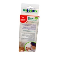Vente d'usine Boîte en plastique PET transparente écologique Conception d'impression personnalisable Matériaux recyclés transparents Mamelon d'alimentation d'emballage