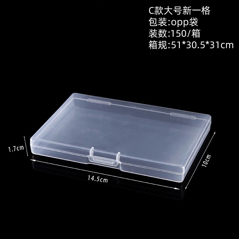 Size C, Large, 14.5*10*1.7CM