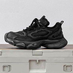 Nouvelles baskets décontractées à semelle épaisse et colorées, tendance et polyvalentes, chaussures de sport pour hommes. - Product Image 1