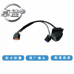 Zj Rearview <b>Camera</b> For Hyundai Ix35 18-21 95766-D3700 <b>Night</b> Vision Waterproof High Resolution - Product Image 3