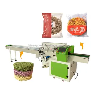 Horizontal Pillow Type Candy Flow Wrap Packaging Machine Servo Automatic Packing Machine For Hard Sweets Granule Pack