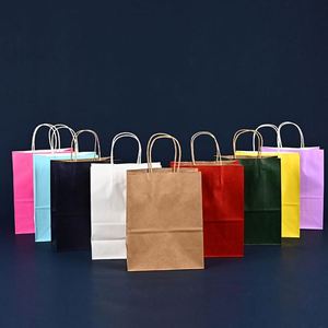 Bolsas de Papel Kraft, Bolsas de Compra de Colores, Bolsas de Color Sólido, Bolsas Tote en Existencia en Varios Tamaños y Colores - Product Image 4