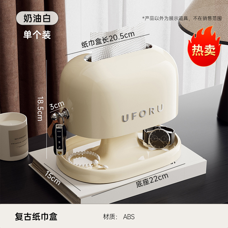 Boîte à mouchoirs rétro, emballage individuel - Blanc crème