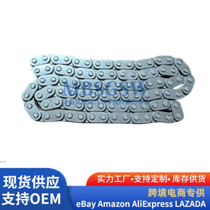 Timing Chain <b>Kit</b> 24321-2E000 for Hyundai Kia <b>Engine</b> Repair Replacement Part - Product Image 3