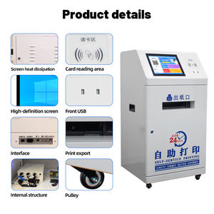 Терминал самообслуживания для печати формата А4 с поддержкой Windows X86 и настройкой языка - Product Image 3