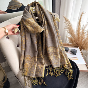 Bufanda de Piel Sintética con Detalles de Flecos, Chal Extra Largo y Suave para un Estilo Moderno en Primavera - Product Image 4