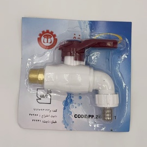 KT-185 hiện đại boong gắn <span class=keywords><strong>PVC</strong></span> vòi người dùng thân thiện cho nhà văn phòng Dễ dàng-to-sử dụng sắt xử lý van gốm cho hàng ngày lưu vực - Product Image 3