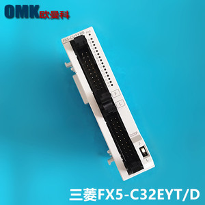 มิตซูบิชิ อิเล็คทริค FX5-C32EYT/D โมดูล PLC I/O 34 จุด CompoNet อินพุตดิจิตอล IP54 ผลิตในญี่ปุ่น - Product Image 2