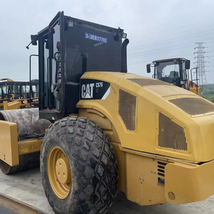 Cat CS76 Rouleau pour un fonctionnement efficace Fréquence de vibration appropriée Force d'excitation suffisante Vitesse de compactage rapide - Product Image 1