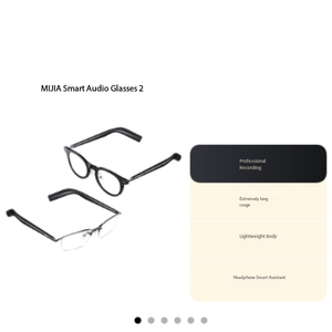 แว่นตาอัจฉริยะ MIJIA รุ่น 2 - Product Image 1