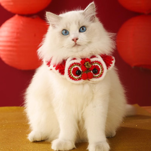 Collar para Gato Hoopet Huayuan, Bufanda Tejida Roja y Blanca, Accesorio de Invierno para Mascotas de Raza Pequeña - Product Image 3