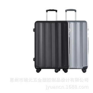 Valise Yasumoto en plastique ABS, style tendance, noir, bleu, argent, rose, avec poignée télescopique et serrure à combinaison - Product Image 4