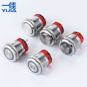 Pulsante a Pressione Illuminato in Metallo <span class=keywords><strong>da</strong></span> 22mm, Interruttore Luminoso 1NO1NC, Lampada in Acciaio Inox Rivestito in Ottone Cromato, IP65 Impermeabile, per Arduino - Product Image 5