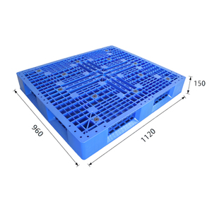 <span class=keywords><strong>Pallet</strong></span> in Plastica Originale di Fabbrica per Stoccaggio in Magazzino, Grande con Quattro Vie di Ingresso, Dimensioni Standard - Product Image 2