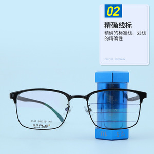 Outil de traçage de lunettes hexagonales H6 avec échelle, gabarit multifonctionnel portable pour le traitement des montures unisexes pour adultes - Product Image 4