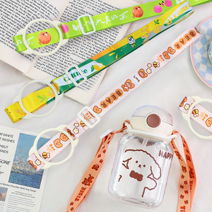 Hot Sale Printed Cartoon Sports Water Bottles Lanyard With Custom Logo