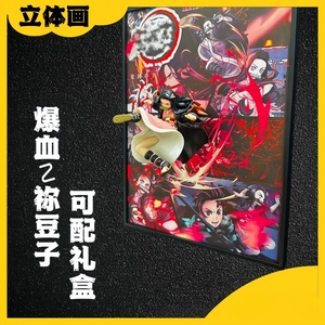 Estatua Coleccionable Premium de PVC de Battle Girl con Panel Trasero de Escena con Efecto de Cuchilla Roja y Base Estable para Exhibición en Vitrina o Estante - Product Image 4