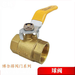 Robinet à boisseau sphérique Good Heart 4 6 1 pouce tout en cuivre à double filetage pour raccord de tuyauterie d'eau et vanne de vidange de plomberie - Product Image 5