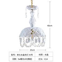 Lustre en cristal Vintage français Lampe suspendue en verre de luxe Moderne Médiéval Romantique Porche Chevet Allée de luxe Fenêtre flottante