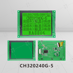 5.1 inch 320x240 đơn sắc đồ họa <span class=keywords><strong>LCD</strong></span> module với ra8806 chip Trung Quốc nhân vật thư viện 320x240 Dot Matrix Màn hình <span class=keywords><strong>LCD</strong></span> - Product Image 4