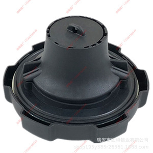 ฝาถังน้ำมันเมอร์เซเดส เบนซ์ เจียฟาง สีดำ พลาสติก พร้อมตัวล็อคและขาตั้งสูง สำหรับอุปกรณ์เสริมรถบรรทุก - Product Image 2