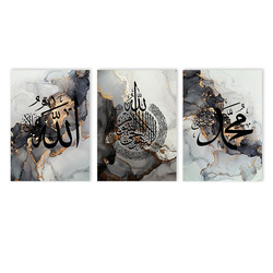 Calligrafia <span class=keywords><strong>Islamica</strong></span>, <span class=keywords><strong>Moschea</strong></span> Astratta, Decorazione Murale Incorniciata, Dipinto in 3 Pezzi, Pittura in Cristallo e Porcellana, Arte Murale per Casa - Product Image 5