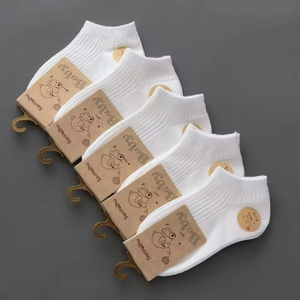 Yüksek kaliteli bebek ayak bilekleri çorap rahat yumuşak kısa pamuk çorap okul öğrencileri düz ekip çocuklar beyaz çoraplar - Product Image 1