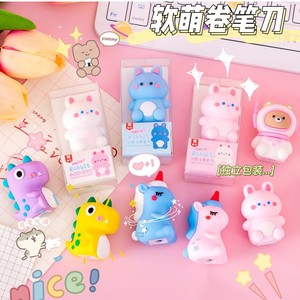 Adorable <span class=keywords><strong>taille</strong></span>-<span class=keywords><strong>crayon</strong></span> de dessin animé <span class=keywords><strong>taille</strong></span>-<span class=keywords><strong>crayon</strong></span> à <span class=keywords><strong>manivelle</strong></span> compact pour les élèves du primaire <span class=keywords><strong>taille</strong></span>-<span class=keywords><strong>crayon</strong></span> pour enfants - Product Image 6