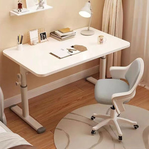 <span class=keywords><strong>Escritorio</strong></span> para Computadora, Mesa de Altura Ajustable, Muebles de Oficina, <span class=keywords><strong>Escritorio</strong></span> <span class=keywords><strong>Profesional</strong></span> para Oficina en Casa - Product Image 1