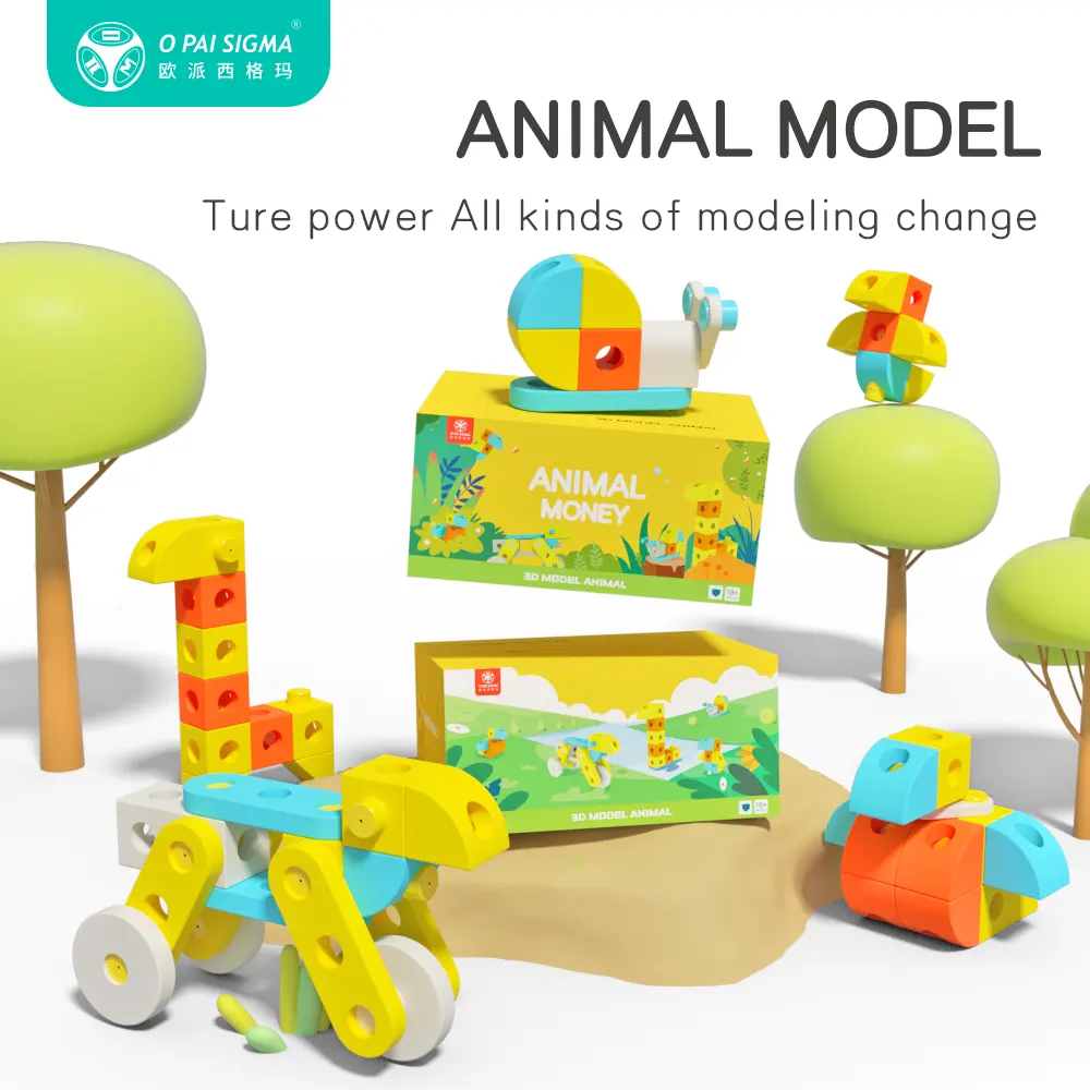 EVA-Schaum Bauklötze Lernzeug für Kinder großer Schaum DIY Bauklötze-Spielzeug OEM MOQ 100