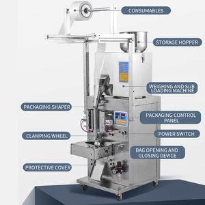 Bột Ớt Tự Động Bột Ngô Gia Vị Bột Mì Cà Phê Sữa Bột Máy Đóng Gói Thương Mại 5G 50G 100G 500G 1000G - Product Image 4