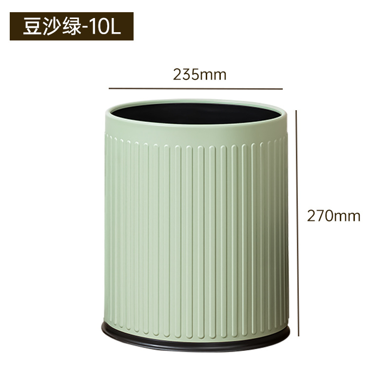 TG5330 สีเขียวอ่อน