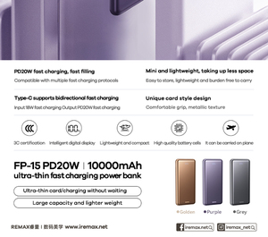 FP-15 PD20W พาวเวอร์แบงค์ชาร์จเร็ว ขนาดบางเฉียบเท่าบัตรเครดิต พกพาสะดวกระดับพรีเมียม ความจุ 10000mAh FP-15 PD20W ชาร์จเร็ว & 10 - Product Image 5