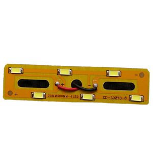 ไฟแถบ LED 20 มม.x80 มม. 6led พลังงานแสงอาทิตย์ แสงสีเหลืองขาว แถบยาวเล็ก - Product Image 1