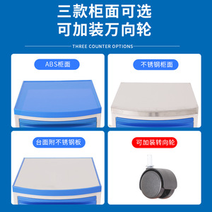 Mesa auxiliar de plástico para cama de hospital con cajón para habitación de cuidado de ancianos - Product Image 5