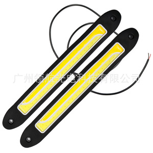 Luces de Circulación Diurna para Automóvil (DRL), Luces de Circulación Diurna de Doble Color, Luces Decorativas Flexibles de Silicona COB de 12V - Product Image 4